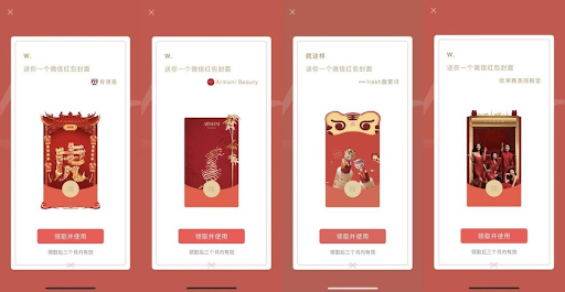How To Give Red Envelopes via WeChat – Fei Digital Marketing
